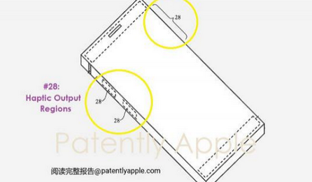 长垣苹果手机维修站分享iPhone什么时候会用上固态按钮